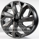 Диски Carwel Ильмень GRT